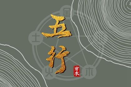 日历黄道吉日_日历查询2025年吉日_日历2025年吉日查询