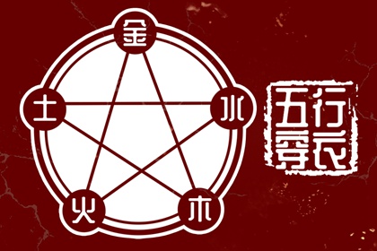 日历表2025年 日历2025年老黄历 日历吉时